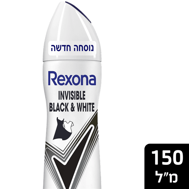 רקסונה - דאודורנט ספריי אינביזיבל B&W לאישה 150 מ"ל