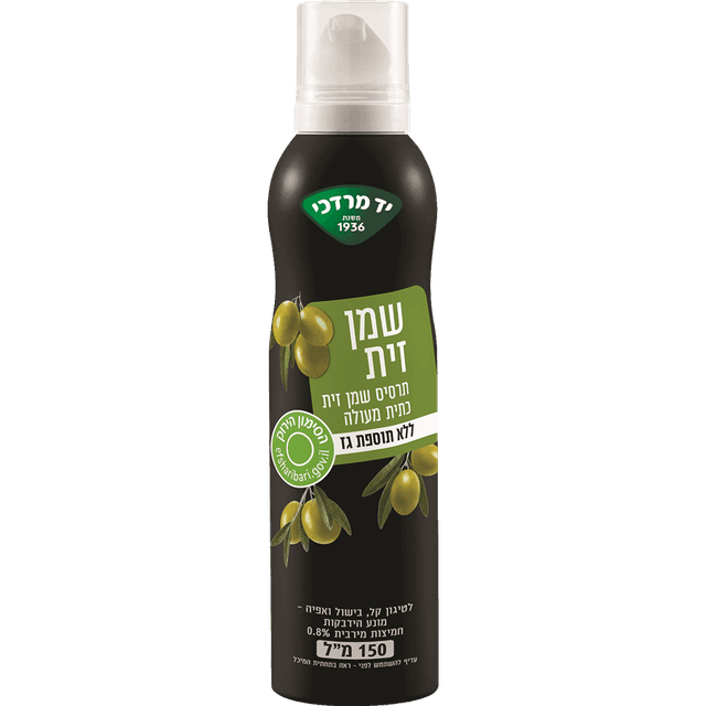 תרסיס שמן זית 150 מל