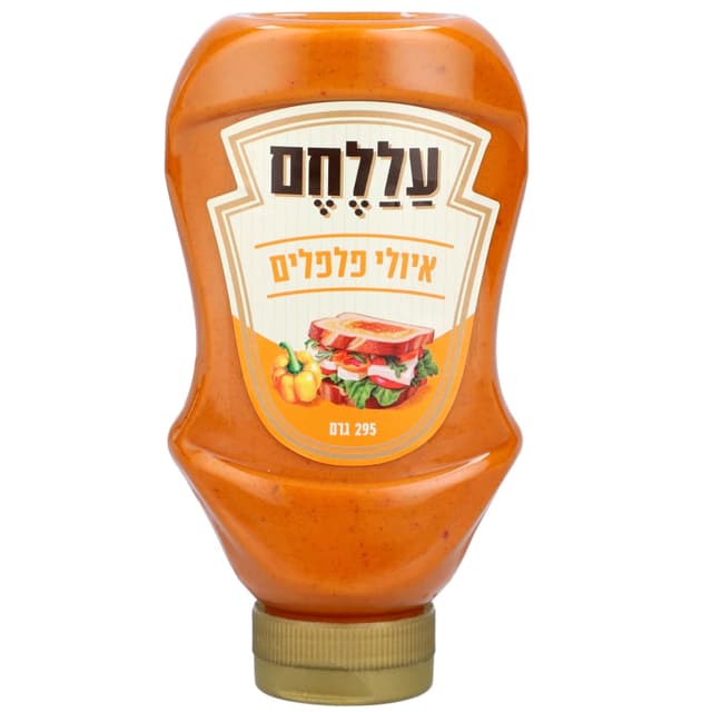 איולי פלפלים עללחם 295 גרם