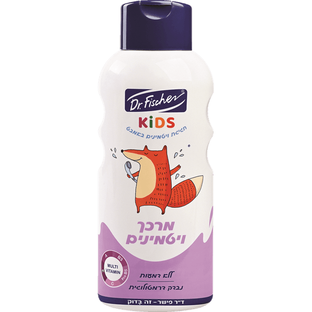 ד"ר פישר - קידס מרכך ויטמינים 750 מ"ל