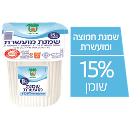 שמנת חמוצה מועשרת15%