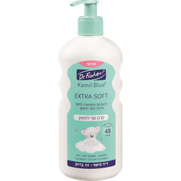 ד"ר פישר - קמיל בלו אקסטרה סופט קרם גוף לתינוק 500 מ"ל