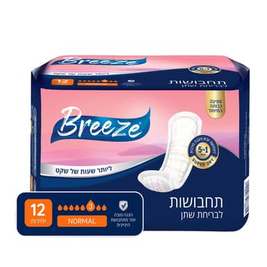 בריז - תחבושות לבריחת שתן נורמל 12 יח'