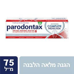 פרודונטקס - משחת שיניים הגנה מלאה מרעננת הלבנה 75 מ"ל