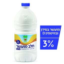 יטבתה חלב מועשר כד2ל