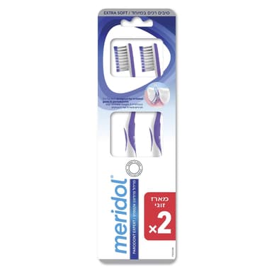 מרידול - מברשת שיניים פרודונט אקספרט אולטרא סופט 2 יח'