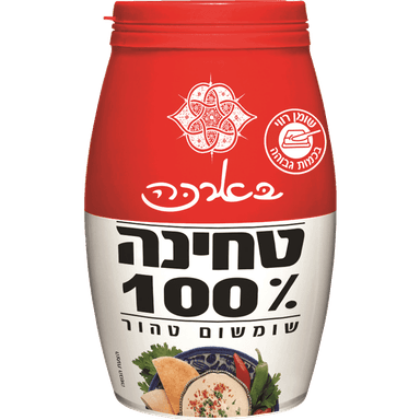 טחינה גולמית שומשום