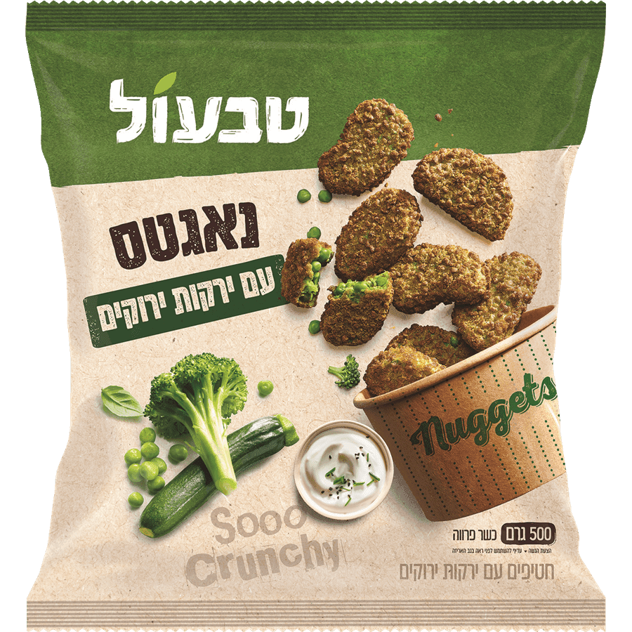 טבעול נאגטס ירקות ירוקים 500 גרם