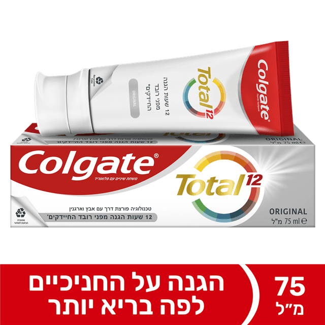 קולגייט טוטאל אוריג'