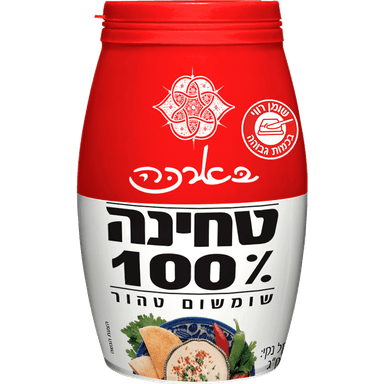 טחינה גולמית שומשום