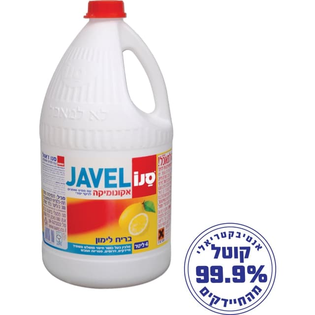 סנו ז'אוול - אקונומיקה בריח לימון 4 ליטר