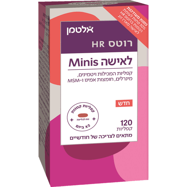 אלטמן - רוטס HR לאישה מיניס 120 יח'