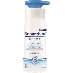 BEPANTHEN LOTION 400 ML