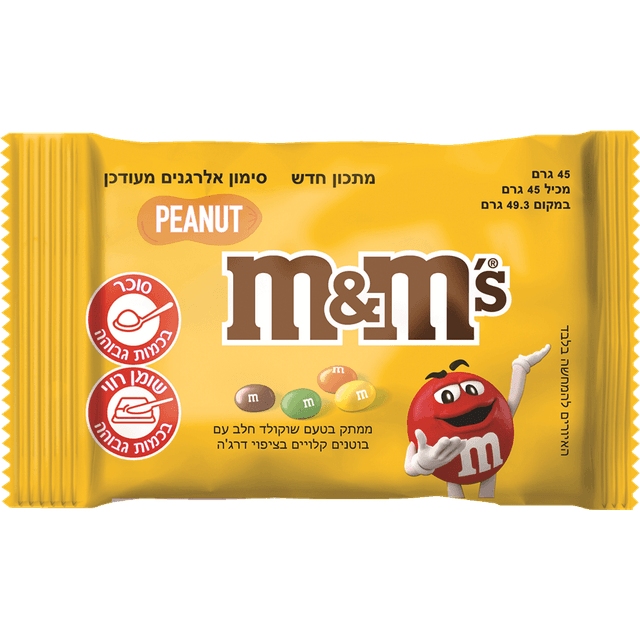 M&M's - בוטנים 45 גרם