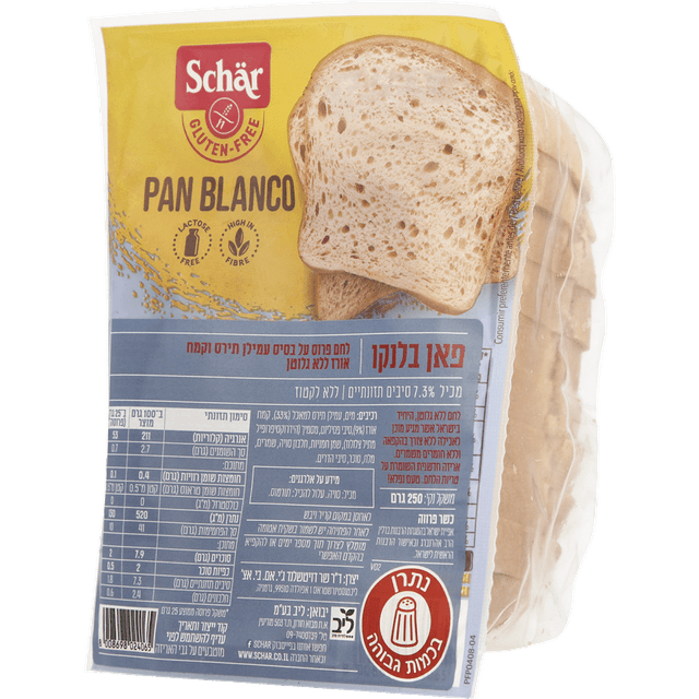 לחם ללא גלוטן פאן בלנקו 250 גר