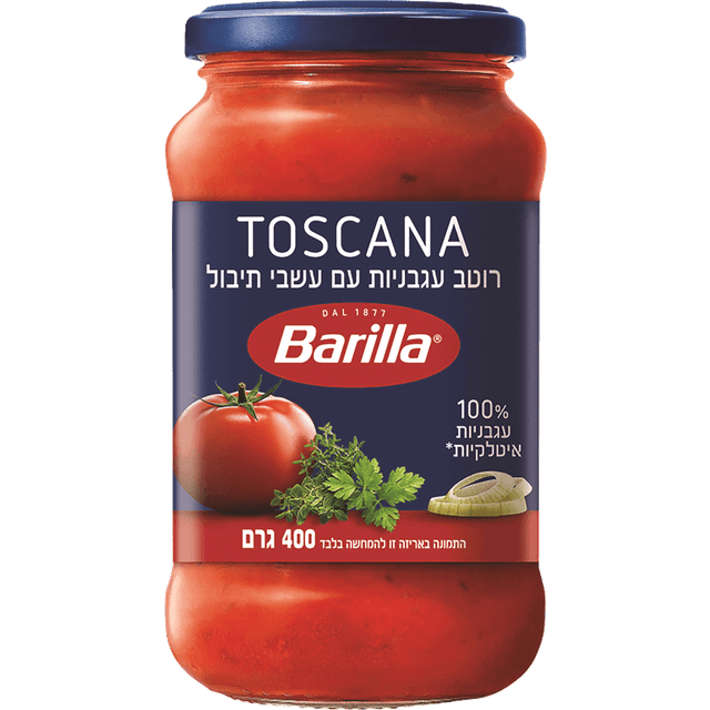 ברילה - רוטב טוסקנה 400 גרם