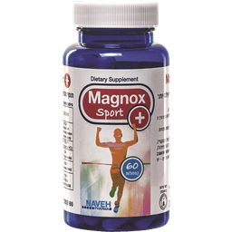 נוה פארמה - מגנוקס ספורט פלוס 60 יח'