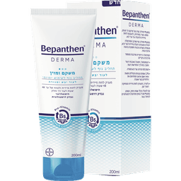 BEPANTHEN LOTION 200 ML