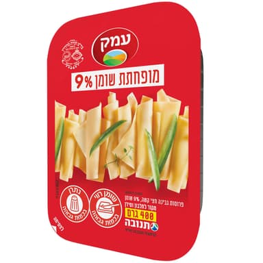 עמק לייט משפחתית