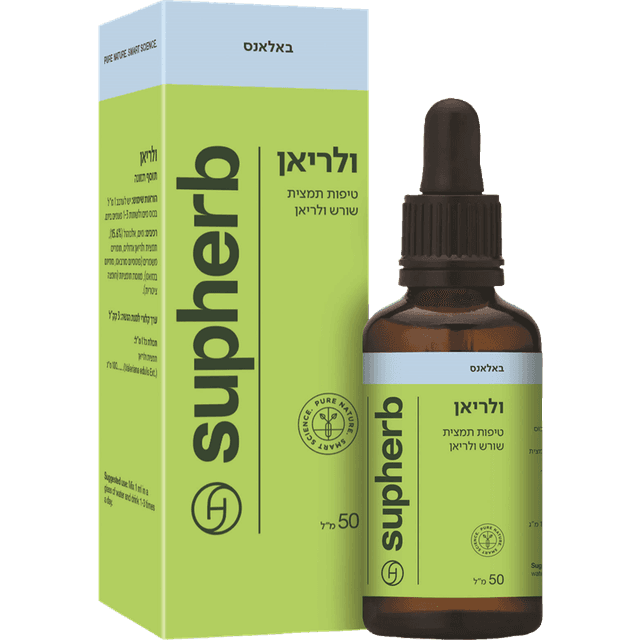 סופהרב - טיפות תמצית שורש ולריאן 50 מ"ל