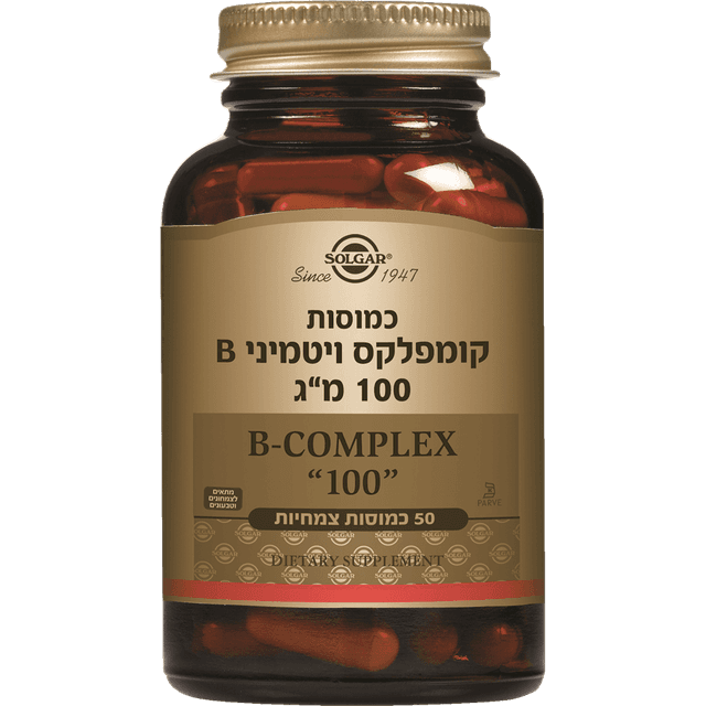 סולגר קומפלקס B ויטמינים 100 מג 50 כמוסו
