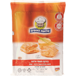 בורקס תפו"א 800 ג' שלושת האופים