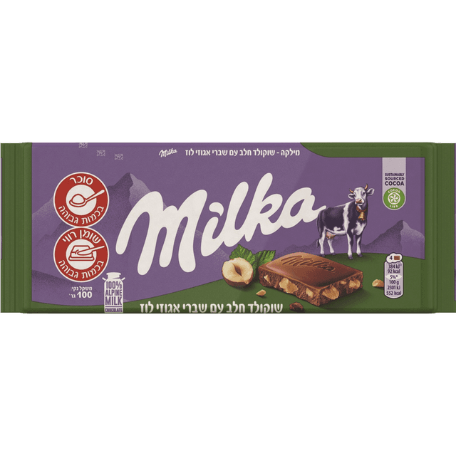מילקה - טבלה שוקולד חלב עם אגוזים 100 גרם