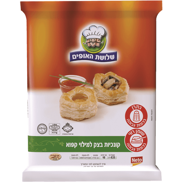 קונכיות למילוי 625 ג' שלושת האופים