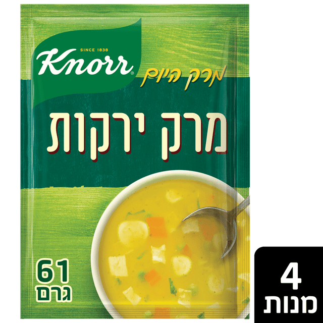 מרק עשיר ירקות 61 ג' קנור
