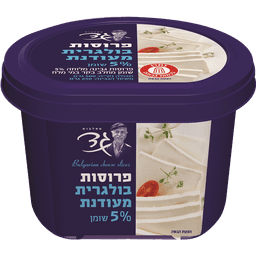 גד בולגרית5% פרוס250