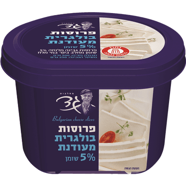 גד בולגרית5% פרוס250