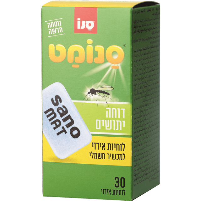 טבליות דוחה חרקים 30יח' סנומט