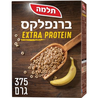 ברנפלקס אקסטרא פרוטי