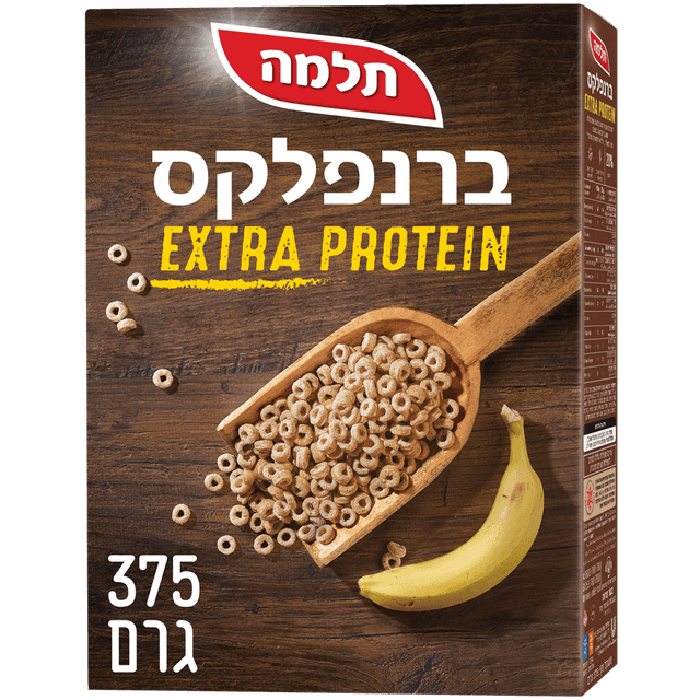 ברנפלקס אקסטרא פרוטי