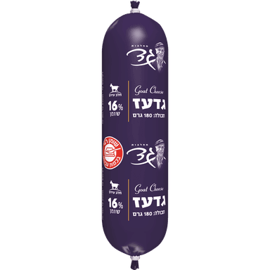 גבינת פרומעז עיזים 2