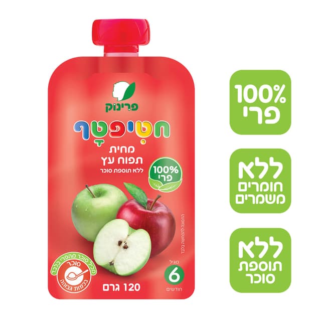 פרינוק - פאוץ' תפוח 120 גרם