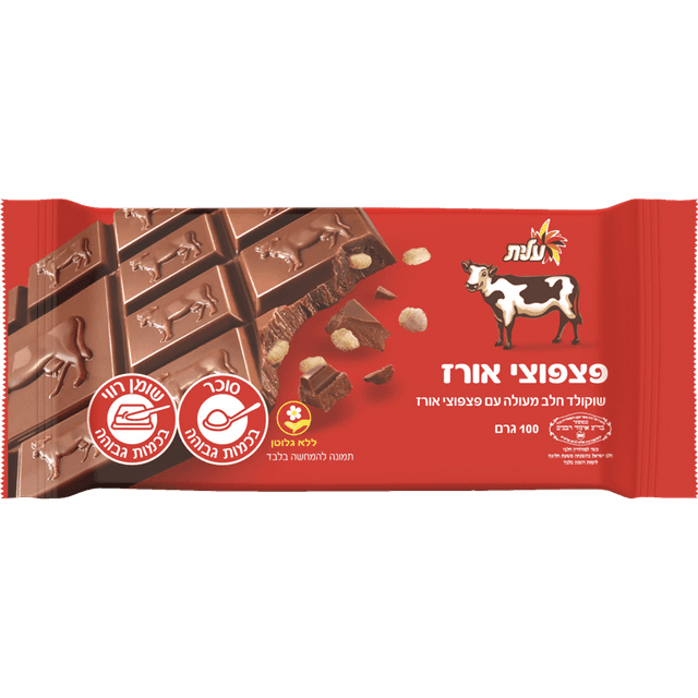 עלית - שוקולד פרה חלב פצפוצי אורז 100 גרם