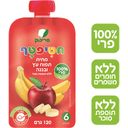 פרינוק - פאוץ' תפוח בננה 120 גרם