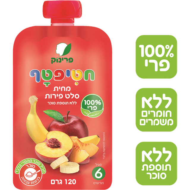 פרינוק - פאוץ' סלט פירות 120 גרם