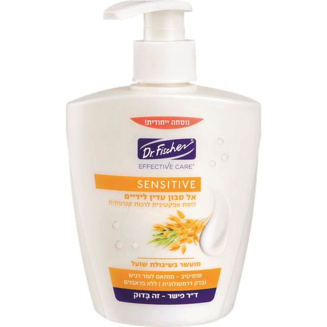 ד"ר פישר - אפקטיב קר תחליב רחצה עדין לידיים מועשר בשיבולת שועל 350 מ"ל
