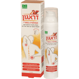 דראגון - אמולסיה בספריי 100 מ"ל