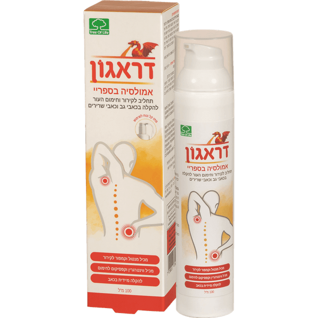 דראגון - אמולסיה בספריי 100 מ"ל