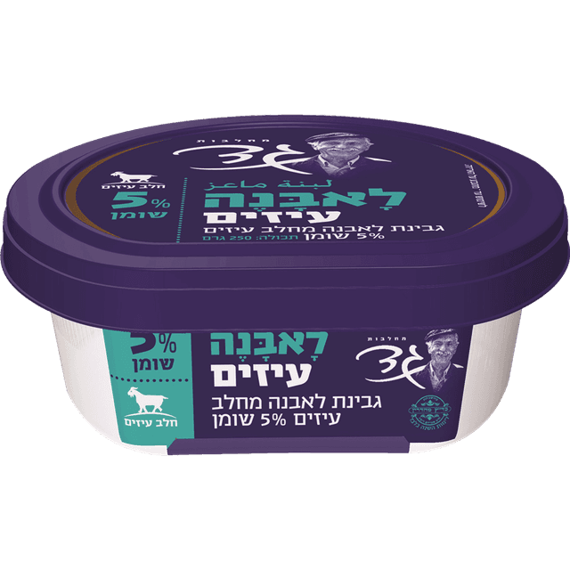 גד לבנה עזים 3%