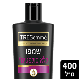טרזמה - שמפו ללא סולפטים מתאים לשיער שעבר החלקה וצביעה 400 מ"ל