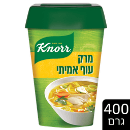 מרק עוף 400 גרם