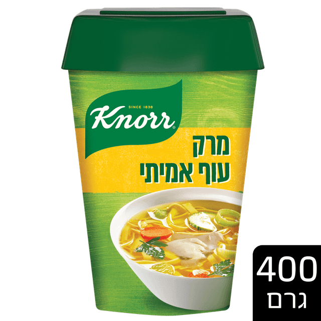 מרק עוף 400 גרם
