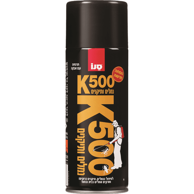 קוטל תיקנים K - 500 סנו