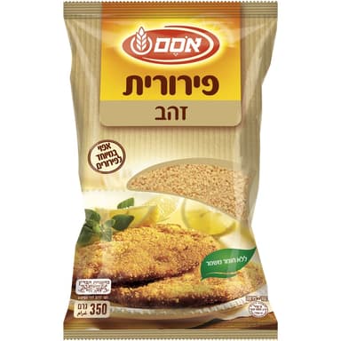 פירורית זהב 350 ג' אוסם
