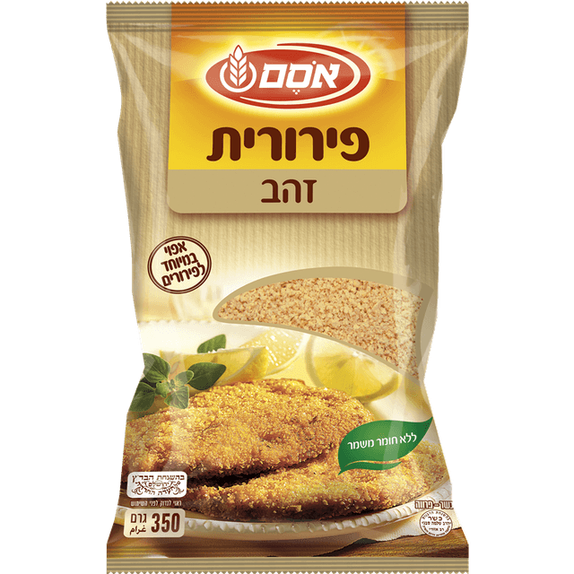 פירורית זהב 350 ג' אוסם