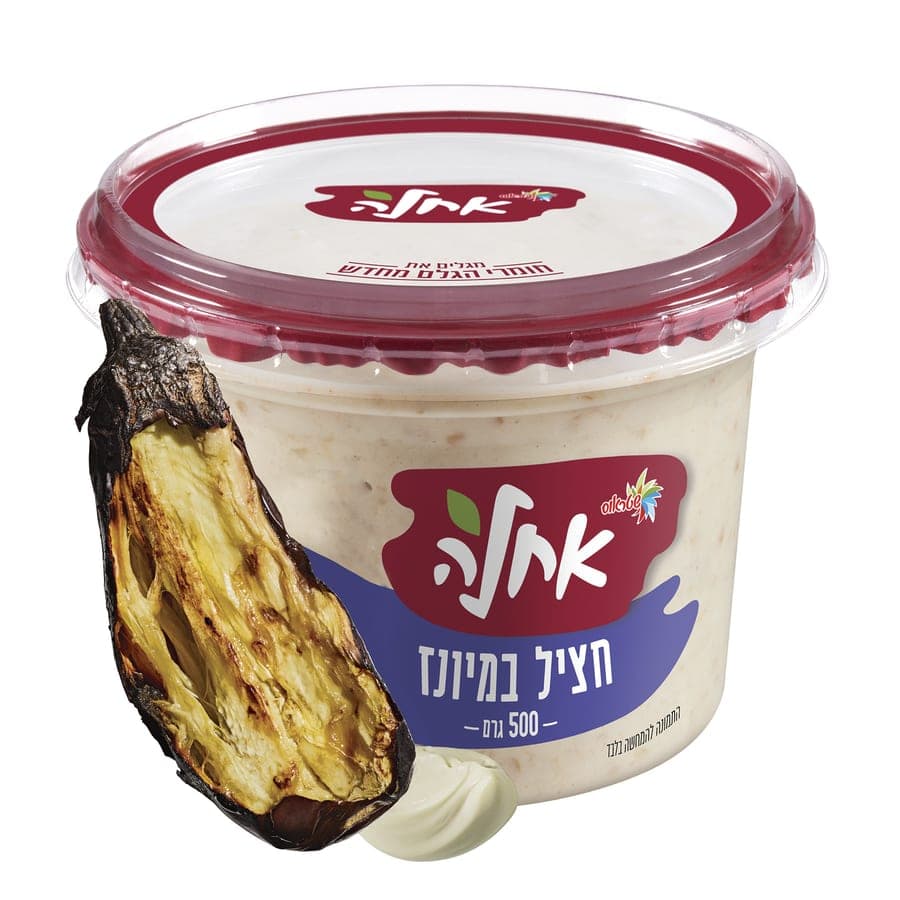 סלט חצילים במיונז אח